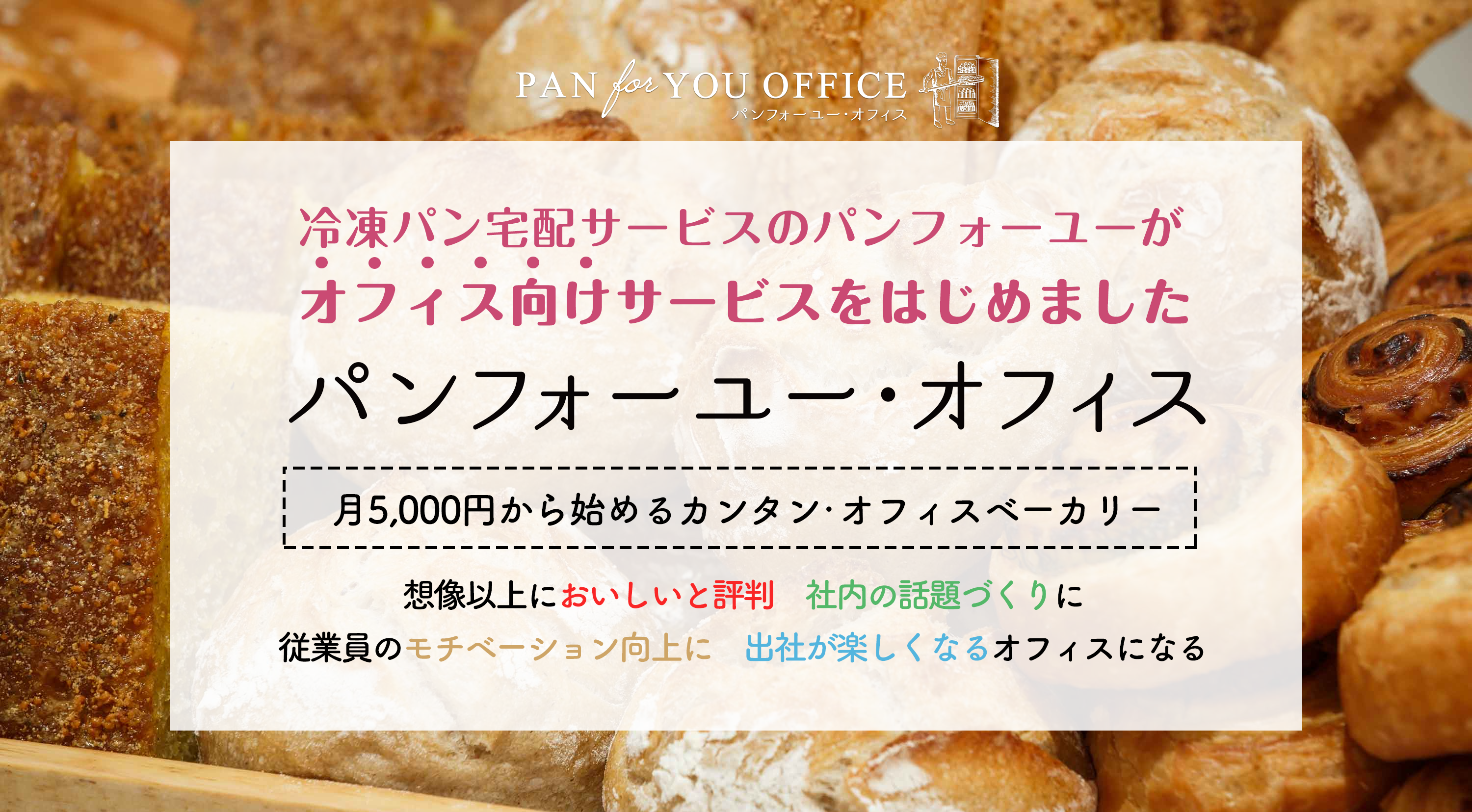D23945 4 481204 0