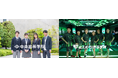 通信制高校サポート校の「中央高等学院」「eスポーツ高等学院」が「オールナイトニッポン」へのスポンサー提供を開始!