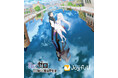 TVアニメ「Re:ゼロから始める異世界生活」×「ジョイフル」コラボキャンペーンが10月1日(火)15時よりスタート!