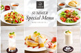 【並木街珈琲】夏フェア開催♪夏を彩る旬の「桃」と「野菜」を楽しめるスイーツ&フードが新登場!