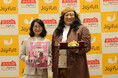 九州 No.1ファミリーレストラン「ジョイフル」/「食欲の秋山」こと ロバート秋山竜次氏が新メニュー3品初披露!!爆笑クイズ形式で “耳で味わう食レポ” に挑戦!?