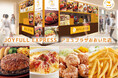 「JOYFULL EXPRESSアミュプラザおおいた店」が12月17日（水）10時グランドオープン！