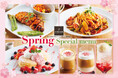 【並木街珈琲】2026年 春『彩りフード＆スイーツ』が登場♪2月17日（火）15時より販売♪