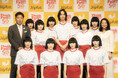 ファミリーレストラン「ジョイフル」【創業50周年】初のパーパス策定、「地域の食卓」を企業の軸に記念発表会を開催
