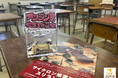 【産学・地域連携】杵築ロータリークラブ×杵築高校×ジョイフルがタッグ！「スリランカのサイクロン被害を救う共同支援プロジェクト」が始動しました