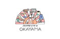 岡山県産品の魅力を発信する「BEAMS EYE on OKAYAMA」を開催します！