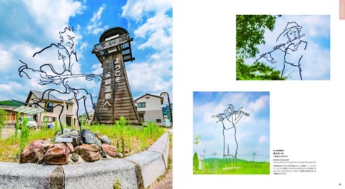 <作品紹介ページ> <作品紹介ページ>