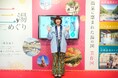 『とても“地球”を感じました』たんぽぽ 川村エミコも巡った岡山県の名湯「おかやま美作三湯めぐり」記者発表会
