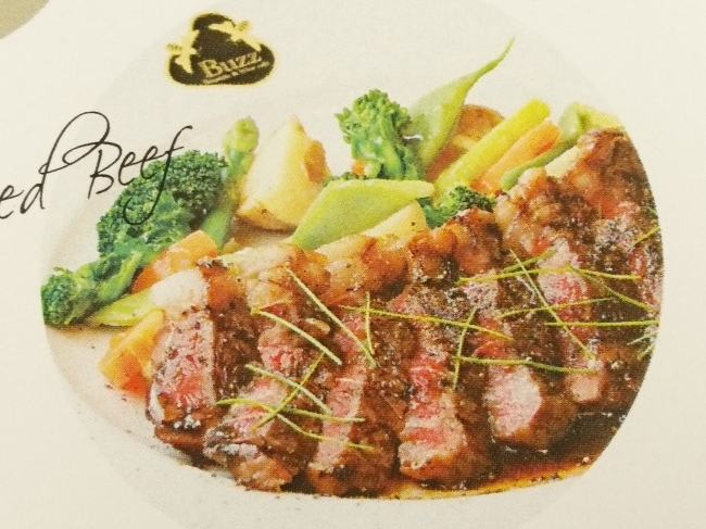 岡山県産なぎビーフもも肉のロースト～薫り高いトリュフソース～