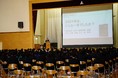 花巻東⾼等学校にて、産学連携の教育プロジェクトの全校生徒向け研修が開催されました
