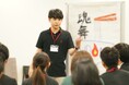 コロナで「ガクチカ」激減⁉その環境に翻弄されずに挑戦してきた若手リーダーたちに、「社会で活躍する力」をお届けする2日間の教育プログラム【新人賞・MVP多数輩出!】