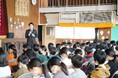 【美谷本小学校・特別授業】「子どもたちに夢を持ち挑戦する力を!」新規事業開発の第一線で活躍する若手社員が「自分らしさの活かし方」をお届けします