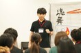 【志ある若者だけが集う次世代リーダー育成プログラム】学生起業家・ハンドボール元日本代表・プロスノーボーダーなど優秀な学生がビジネスでの飛躍を求めて集う2日間。
