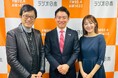 2か月で5万部を突破したマネジメント本の著者が語る、人と組織のパフォーマンスを引き出すマネジメント技術とは?