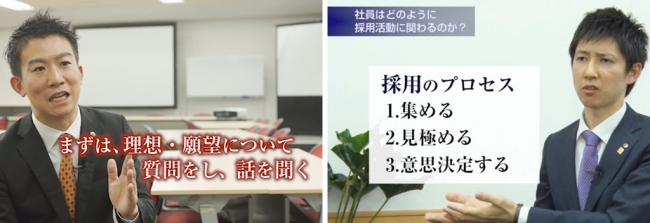 アチーブメント株式会社より、中小企業経営者と幹部が共に学ぶ、理念 