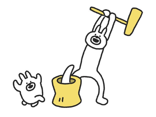 「けたくまの1年」（9月）