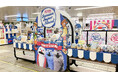 パペットスンスンのポップアップが池袋駅で本日9月24日より開催!新作を含む約30商品が登場