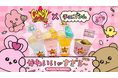 原宿・竹下通りを「チェゴシム」がジャック!キャンディショップ「CANDY A☆GO☆GO!」とのコラボ企画が11月15日スタート
