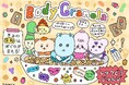 カルビー『Body Granola』と「チェゴシム」によるコラボキャンペーンが開催!腸内環境を助ける“菌”たちがポップなキャラクターに
