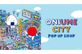 SNS発のおにぎりのキャラクター「おにうめ」のポップアップが6月18日より秋葉原で開催!全29点の新作アイテムが登場