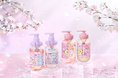 「&honey」「&PAIR」×チェゴシム コラボ限定デザインが登場！ 桜をテーマにしたヘアケアシリーズが11月26日より数量限定発売