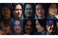 父親役・毎熊克哉の“眉間のシワ”に注目！8月20日「親父の日」に映画『見えない娘 THE INVISIBLES』新場面カット解禁