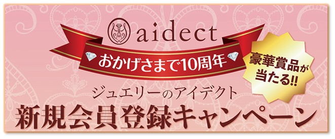 D24016 13 995281 2