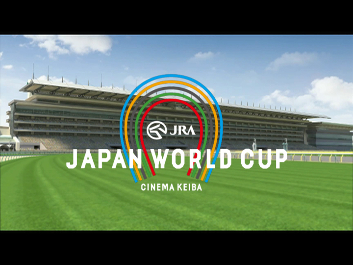 スキージャンプ ペア 東京オンリーピック 監督 真島理一郎 実況 茂木淳一のコンビの最新作 Cinema Keiba Japan World Cup 10年7月3日 公開 財団法人 全国競馬 畜産振興会のプレスリリース