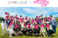 ウェルネスブランド【SIMPLISSE/シンプリス】、「グローバルウェルネスデー」に合わせ、お客様と一緒に「巡る」限定ヨガイベントを開催。