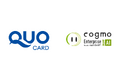 クオカード、FAQサイトにAI検索・要約回答サービス「Cogmo」を導入｜運用負担の少ない検索型のRAGシステムを採用、顧客の自己解決を促進し満足度向上へ