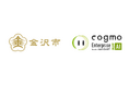 金沢市公式WebサイトにAI検索・RAG型生成AI「Cogmo Enterprise 生成AI」を導入｜AIチャットボットから検索型生成AIへのリプレイスで、運用負担の軽減と情報提供力の強化を両立