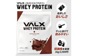 ついにVALXから、お手頃価格の新プロテイン「VALX ホエイプロテインチョコレート風味」が2月5日（金）新発売｜株式会社レバレッジのプレスリリース