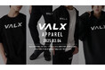 VALXアパレルから新ロゴを使用したユニセックスの商品が登場