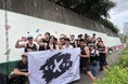 【約30人のマッチョが恵比寿に集結!】「落書き消しマッスル2025」今年は“消すだけじゃない”マッチョがアートで街を彩る新たな試みを実施