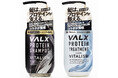 【日経MJ掲載】“髪はプロテインが支える”新発想が話題！VALX × VITALISM プロテインシャンプー＆トリートメントが日経MJの新商品欄に掲載