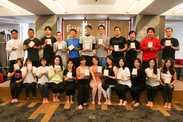 The Boute ザ ボーテ Yogaイベントで 人を超える参加者と一緒に朝yogaを楽しんでみた 株式会社レバレッジのプレスリリース The Boute ザ ボーテ Yogaイベントで 人を超える参加者と一緒に朝yogaを楽しんでみた 株式会社レバレッジのプレスリリース