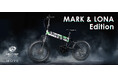 MARK & LONA × MOVE.eBike ― 都市を駆ける、ラグジュアリーなモビリティの提案