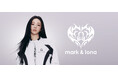 【MARK & LONA × KARINA】Ambassador Selection | Style.02