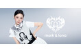 【MARK & LONA × KARINA】Ambassador Selection | Style.03