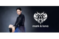 【MARK & LONA × KARINA】Ambassador Selection | Style.05