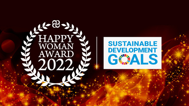 HAPPY WOMAN AWARD 2022 for SDGs
