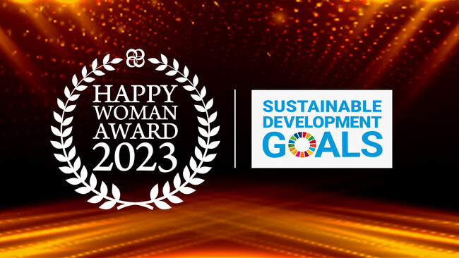 国際女性デー表彰式｜ HAPPY WOMAN AWARD 2023 for SDGs