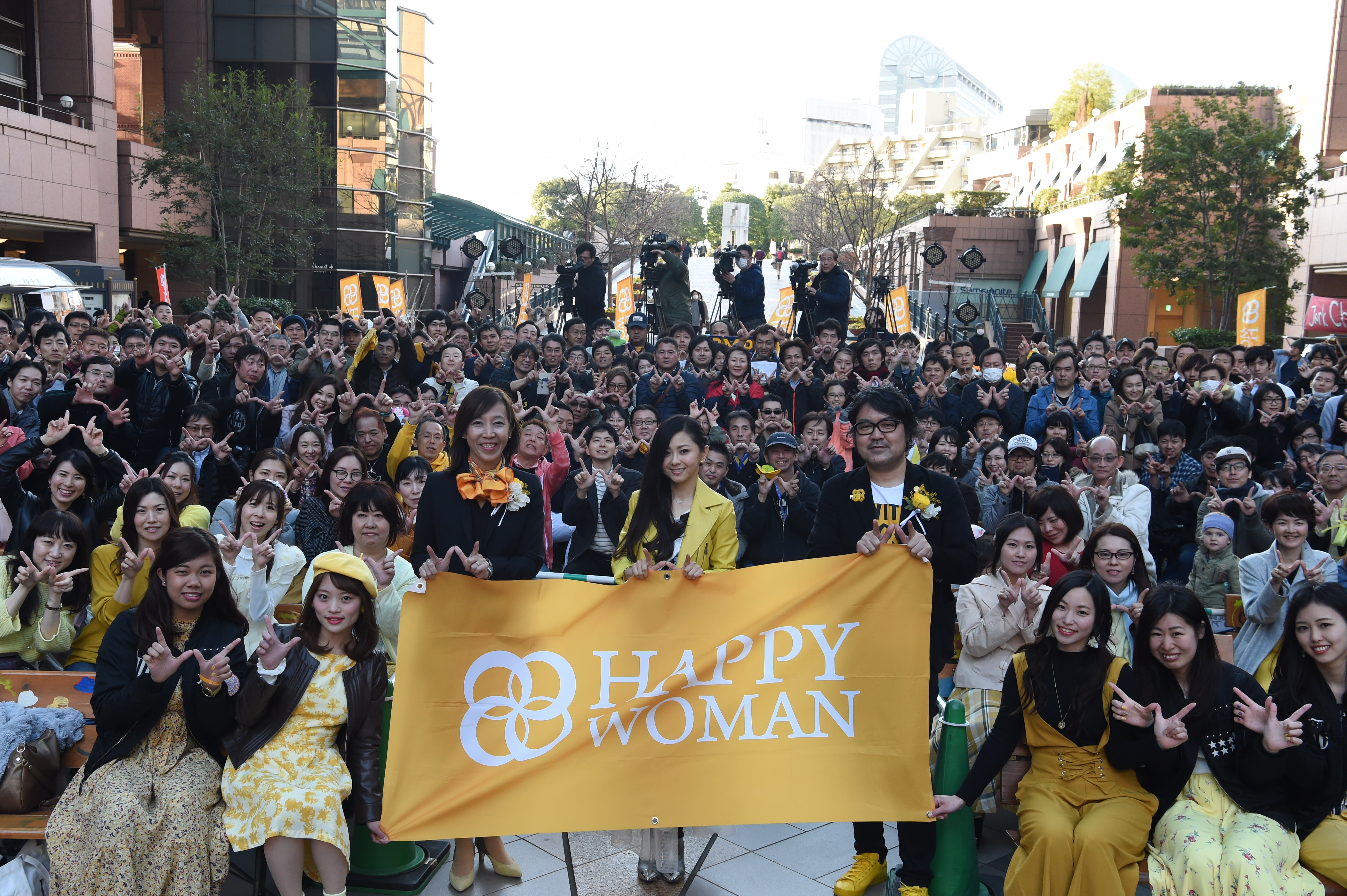 国際女性デー Happy Woman Festa 18 全国４都市でいよいよ開幕 Happy Woman実行委員会のプレスリリース