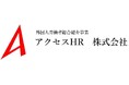 【訪問系介護事業者様向け】 いよいよ解禁、サ高住などの訪問介護系施設で日本で介護経験がある特定技能人材紹介をスタート