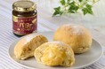 ニュージーランド産グラスフェッドバター※を使用したまろやかな味わい ソントン サン&テーブル あじわうバターのスプレッド新発売