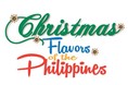 大好評『フィリピンのクリスマスデザートを楽しもう！』キャンペーンはいよいよ12月31日まで！