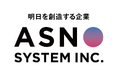 アスノシステム、IT技術・サービスの展示会&大商談会「JASPA ビジネス創出フェア2024」のプラチナスポンサーに決定