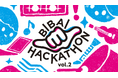 アスノシステム 地域活性化起業人活動「第2回 美唄ハッカソン 2026」実施を支援
