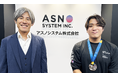 アスノシステム、パラアイスホッケー日本代表・森崎天夢選手との雇用契約を継続