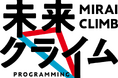 アスノシステム、次世代人材育成プログラム「未来クライム」への支援を2026年度も継続